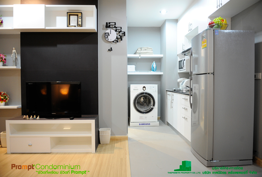 รูป Prompt Condo Hatyai - รูปที่ 3/5