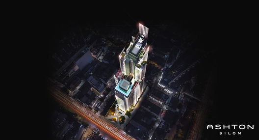 รูป Ashton Silom - รูปที่ 2/15