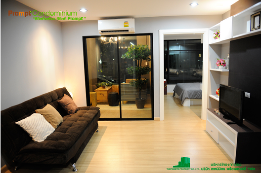 รูป Prompt Condo Hatyai - รูปที่ 2/5