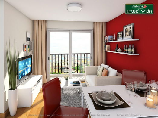 รูป Kulapapruek Grand Park Udon Thani - รูปที่ 4/8