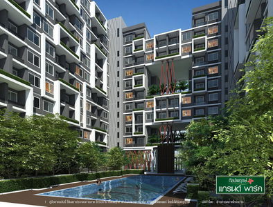 กัลปพฤกษ์ แกรนด์ พาร์ค อุดรธานี