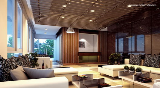 รูป One Plus Ched Yot  - รูปที่ 4/4