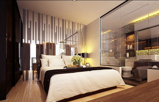 รูป Plus Condo Hat Yai 2 - รูปที่ 4/4