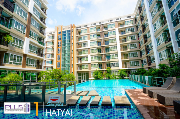 รูป Plus Condo Hat Yai - รูปที่ 3/3