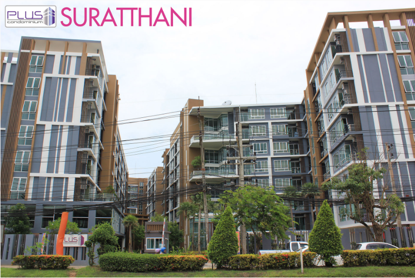 รูป Plus Condo Suratthani - รูปที่ 1/3