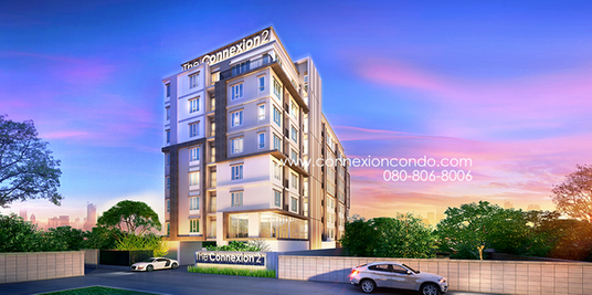 เดอะ คอนเน็กซ์ชั่น 2 