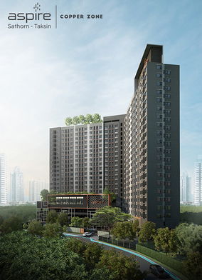 รูป Aspire Sathon-Taksin (Copper Zone) - รูปที่ 5/5