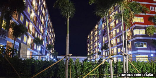 รูป CC Condominium 2 - รูปที่ 3/4