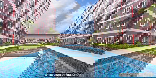 ซีซี คอนโดมิเนียม 2