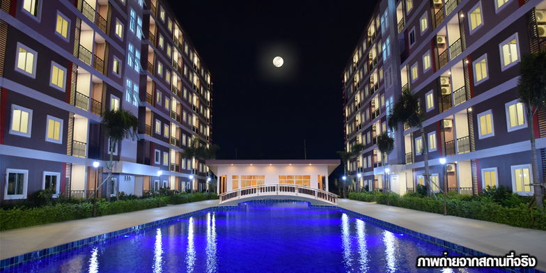 รูป CC Condominium 2 - รูปที่ 2/4