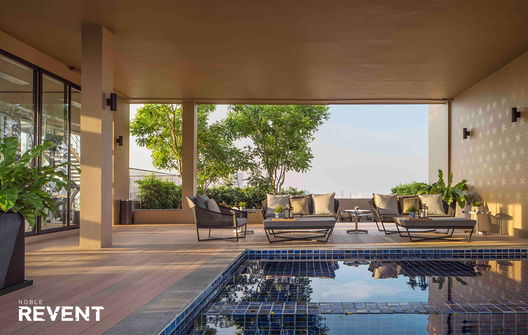 รูป Noble Revent - รูปที่ 2/6