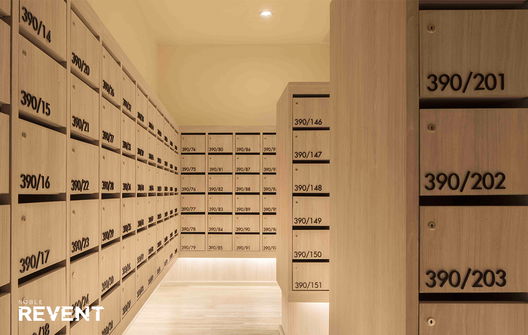 รูป Noble Revent - รูปที่ 5/6