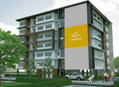 เดอะ ลักซ์