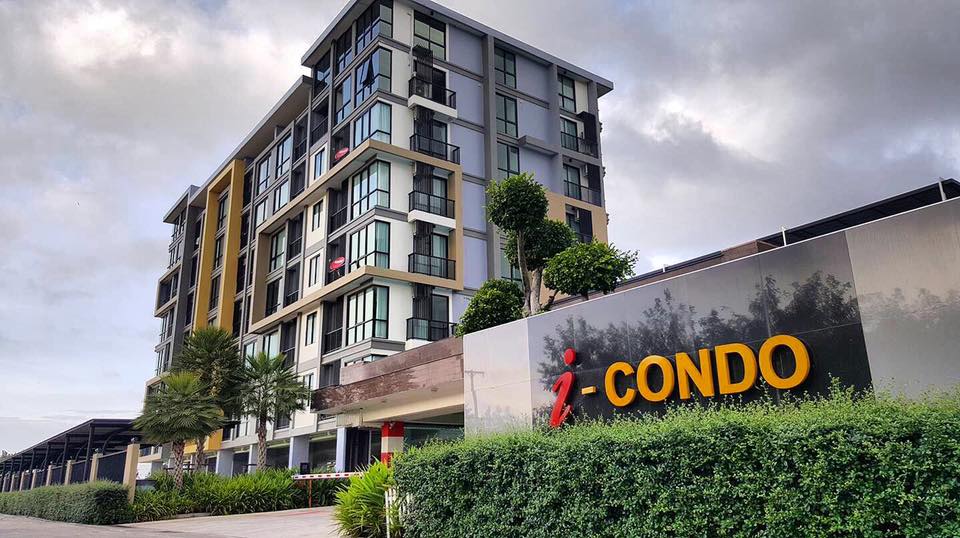 รูป i-condo Korat - รูปที่ 1/2