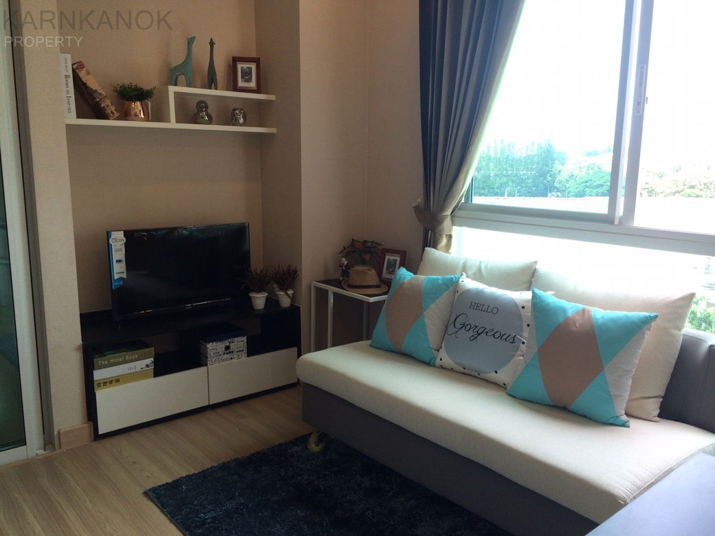 รูป One Plus Kamtieng - รูปที่ 1/13