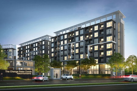 เดอะ เชนจ์ รีแลกซ์ คอนโด