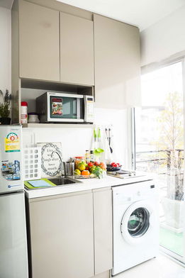 Project S 1 park  Picture - 5/7