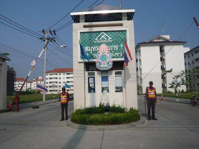 รูป Samut Prakan 1 Housing - รูปที่ 1/3