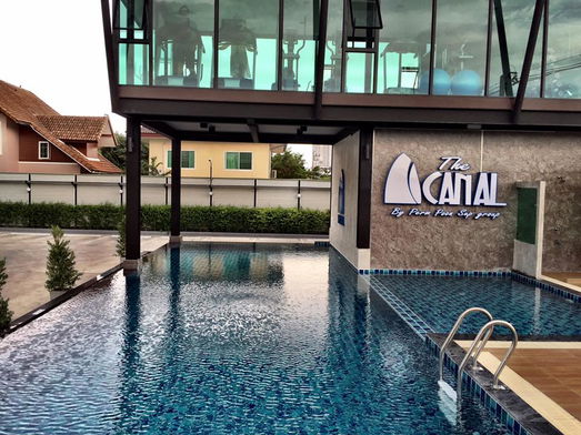 รูป The Canal Rayong  - รูปที่ 3/9