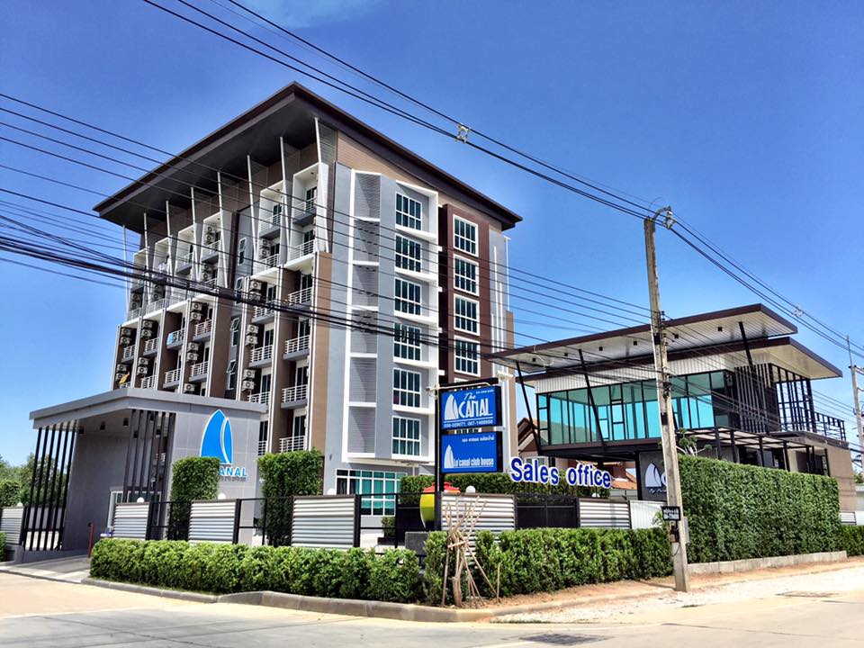 รูป The Canal Rayong  - รูปที่ 1/9