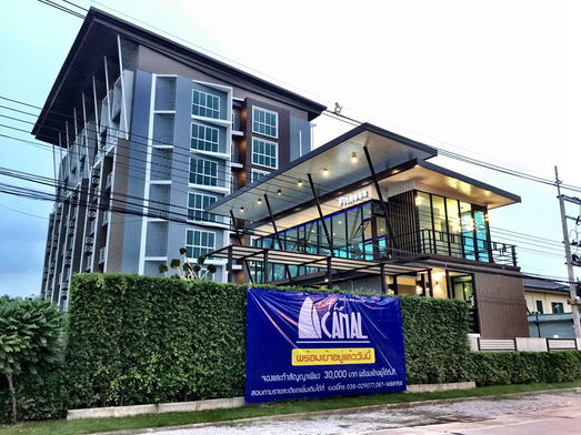 รูป The Canal Rayong  - รูปที่ 2/9