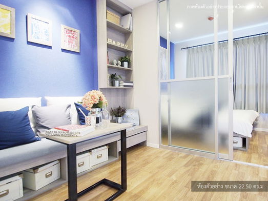 รูป Lumpini Ville Sukhumvit 76-Bearing Station - รูปที่ 3/8