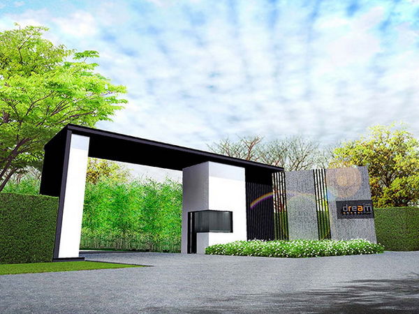 รูป Park Condo Dream Phitsanulok - รูปที่ 1/6