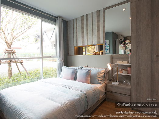 รูป Lumpini Place Bangna Km.3 - รูปที่ 2/21