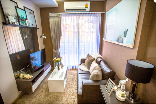 รูป The Harmonest Condo - รูปที่ 2/7