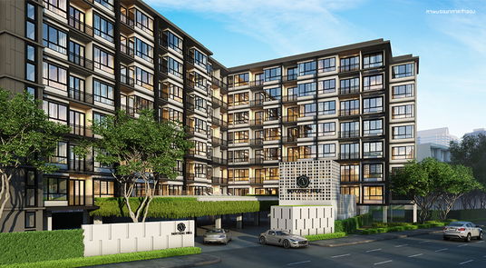 น็อตติ้ง ฮิลล์ พหล - เกษตร