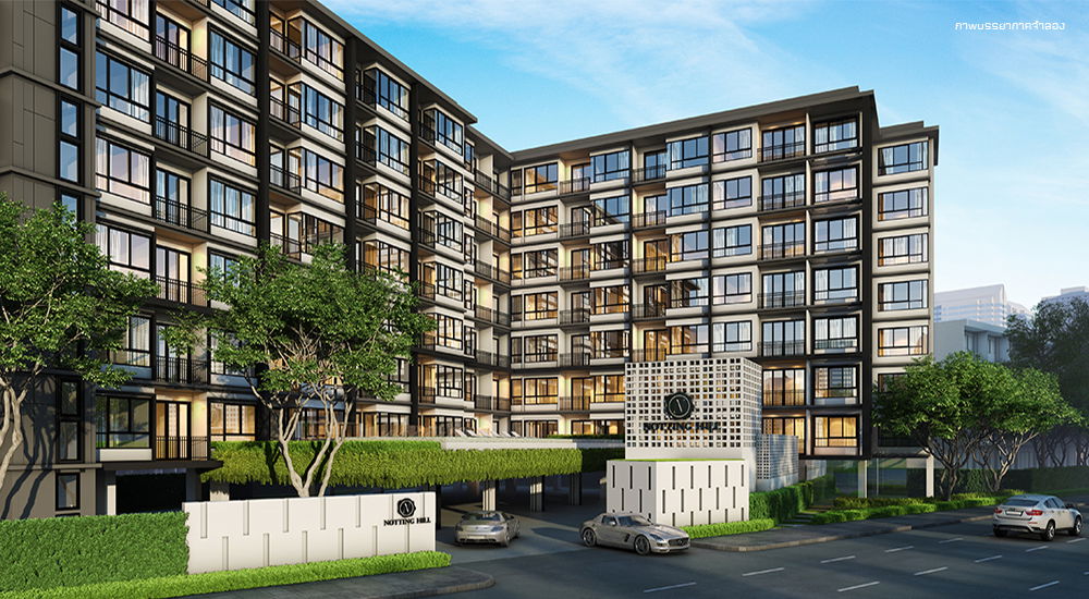 รูป Notting Hill Phahol - Kaset - รูปที่ 1/3