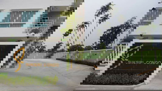 ศุกร์ศิริ คอนโด