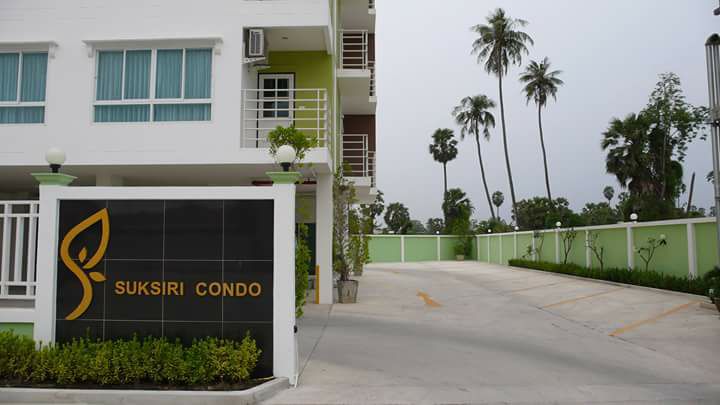 รูป Suksiri Condo - รูปที่ 1/1