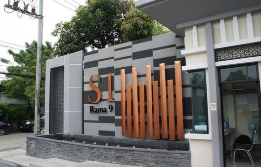 รูป Tridhos Smart Living Si Ayuthaya - รูปที่ 4/9