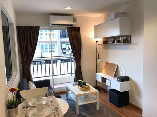 รูป Tender Park  - รูปที่ 3/7