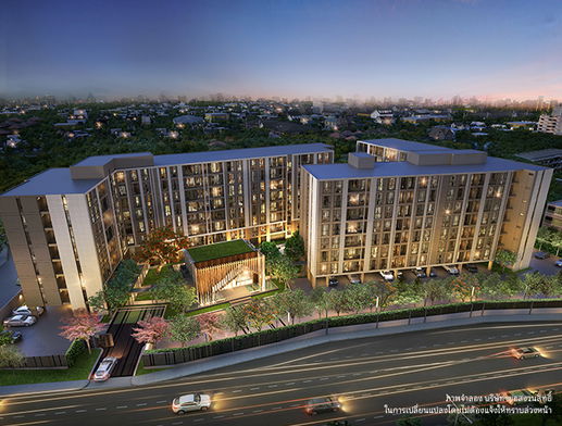 รูป Chambers Cher Ratchada-Ramintra - รูปที่ 2/6