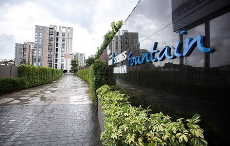 ปาล์ม สปริงส์ นิมมาน เฟาเทิน