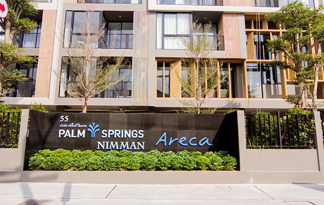 รูป Palm Springs Nimman Areca - รูปที่ 1/9