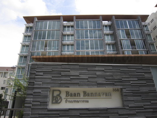 รูป Moon Loft - รูปที่ 1/2