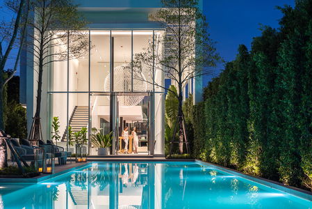 ยู เกษตร-นวมินทร์