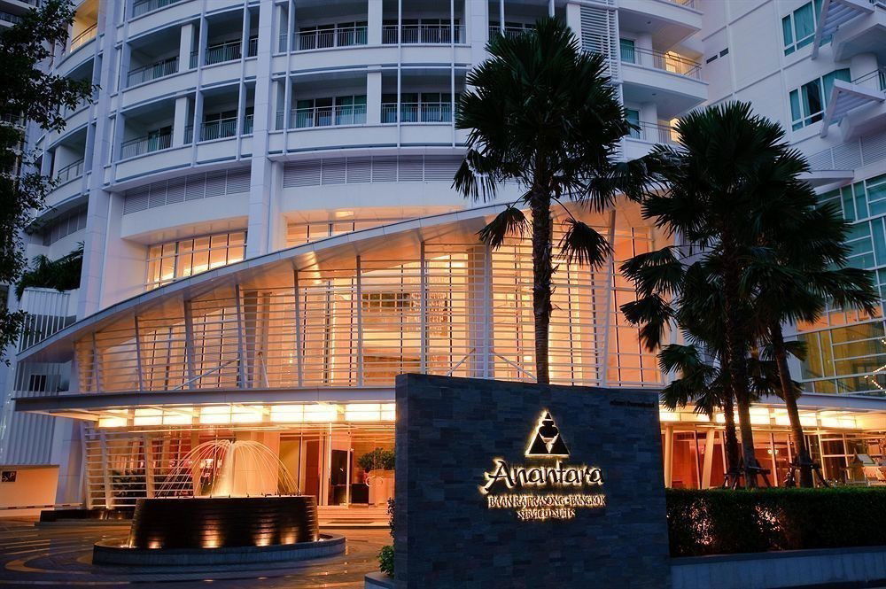 รูป Anantara Baan Rajprasong - รูปที่ 1/1