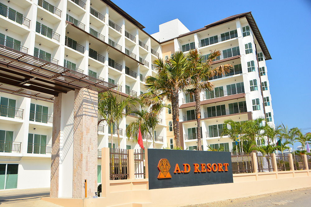 รูป A.D Resort  - รูปที่ 1/1