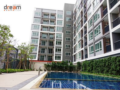 ดรีม ลำปาง 