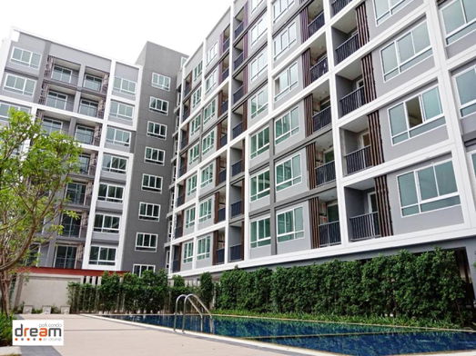 รูป Dream Lampang  - รูปที่ 2/9