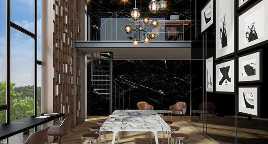 รูป Modiz Interchange  - รูปที่ 3/15