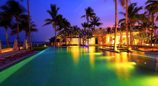 โอกาส หัวหิน