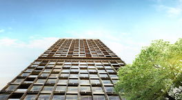 Project Sindhorn Residence Picture - 4/21