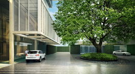 Project Sindhorn Residence Picture - 5/21