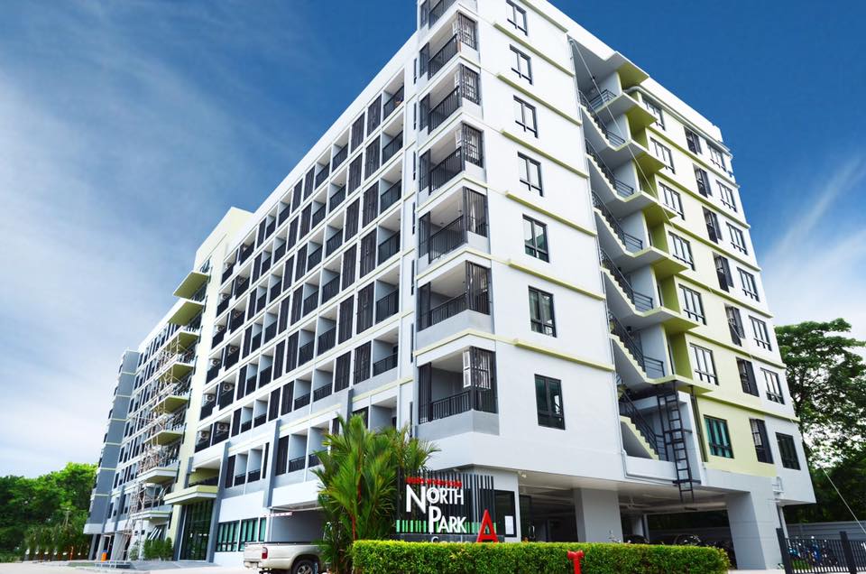 รูป North Park Khon Kaen - รูปที่ 1/1