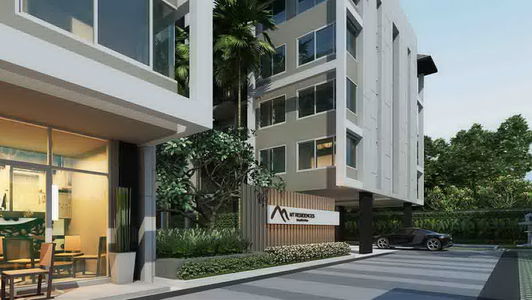 เอ็มที เพรสทีจ พหลโยธิน